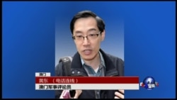 VOA连线：美国亚太23国军事会议 中国不在被邀名单