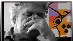 عشق، نور، شوق، و خدا در انقلاب اسلامی