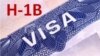 ผู้ถือ 'วีซ่าทำงาน H1B' อาจได้รับผลกระทบจากนโยบายแรงงานต่างด้าวของ โดนัลด์ ทรัมป์
