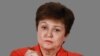អ្នកស្រី Kristalina Georgieva ជា​នាយិកា​មូលនិធិ​រូបិយវត្ថុ​អន្តរជាតិ ដែល​ហៅ​កាត់ថា IMF។