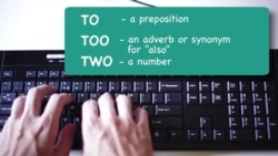 Everyday Grammar: Commonly Confused Words, Part Two