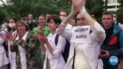 Xalqaro hayot – 13-avgust, 2020-yil