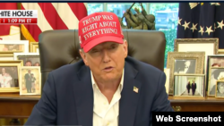 دونالد ترامپ، رئیس جمهوری ایالات متحده 