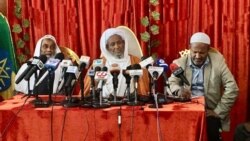 የሞጣ መስጅዶችና የገበያ ማዕከላትን መልሶ ለማቋቋም ገንዘብ ተሰበሰበ