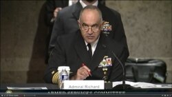 찰스 리처드 미군 전략사령관 17일 상원 군사위 청문회에서 증언했다.