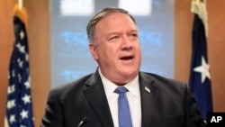 마이크 폼페오 미 국무장관이 5일 워싱턴 국무부 청사에서 기자회견을 가졌다. 