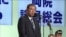Shigeru Ishiba to become Japan’s next PM 