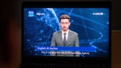 Quiz - Future of News: Will Robot Readers Take Over?