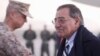 AQSh mudofaa vaziri Leon Panetta Kobulda