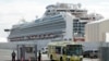 Lima Ratus Penumpang Diizinkan Tinggalkan Kapal Diamond Princess 