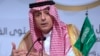 Saudi FM Rules Out Extraditing Suspects in Khashoggi Case