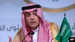 FILE - Saudi Arabian Foreign Minister Adel al-Jubeir speaks during a press conference in Dhahran, April 15, 2018.
