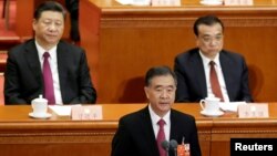 FILE PHOTO: Wang Yang speaks during the CPPCC closing session in Beijing