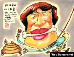 网友在胡锡进的推下贴出一张他的漫画截图