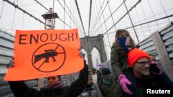 معترضان به آزادی خریداری اسلحه در امریکا