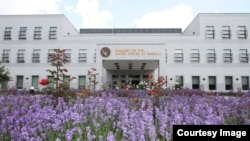 Ambasada SAD u Sarajevu