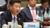 Not All See China’s Great Power Diplomacy as Huge Success