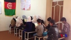 Shafqat - Afg'onistondagi xususiy ta'lim markazi