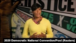 La mairesse d'Atlanta, Keisha Lance Bottoms, s'exprime par visioconférence lors de la 4e et dernière nuit de la convention nationale démocrate, le 20 août 2020. 