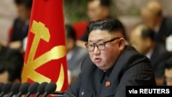 North Korean leader Kim Jong Un attends the first day of the 8th Congress of the Workers' Party in Pyongyang, North Korea, in this photo supplied by North Korea's Central News Agency (KCNA) on Jan. 6, 2021. 