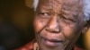Former President Nelson Mandela smiles as he formally announces his retirement from public life in Johannesburg, South Africa, June 1, 2004.