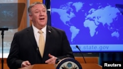 美国国务卿蓬佩奥