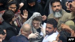 Maryam NAwaz