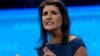 Bà Nikki Haley.