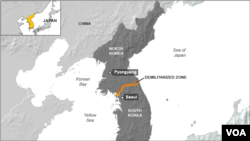 ທະຫານເກົາຫຼີໃຕ້ ຍາມເຂດແມ່ນ້ຳຫານ ໃກ້ໆຊາຍແດນ ເກົາຫຼີເໜືອ