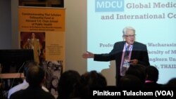 ศาสตราจารย์ Joseph Brain แห่ง T.H. Chang School of Public Health มหาวิทยาลัยฮาร์วาร์ด