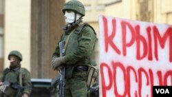 რუსი ოკუპანტები ყირიმის ნახევარკუნძულზე, უკრაინის ტერიტორიაზე 