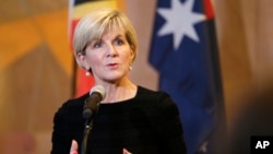 资料照 - 澳大利亚前外长毕晓普