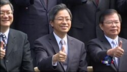 台政府内阁辞职 为新政府就职铺路