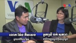 សកម្មជន៖​សិទ្ធិ​មនុស្ស​នៅ​កម្ពុជា​ធ្លាក់ចុះ