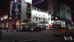 台湾在中国的阴影下寻找适合的市场