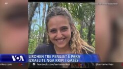 Lirohen tre pengjet e para izraelite nga Rripi i Gazës