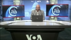 ፈነወ ድምጺ ኣመሪካ ቋንቋ ትግርኛ 15 ታሕሳስ 2023