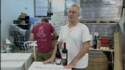 Netanyahu Slams EU Labeling of Israeli Settlement Products