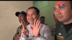 សភា​សម្រេច​អនុញ្ញាត​ឲ្យ​ប៉ូលិស​ឃុំខ្លួន​លោកអ៊ុំ សំអាន​ ដែល​មាន​អភ័យ​ឯកសិទ្ធិ