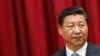 China's Xi to Target Corruption in Military