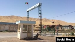 بندر تورغندی