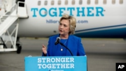 نخستین مناظره تلویزیونی میان خانم کلنتن و آقای ترمپ به تاریخ ۲۶ سپتمبر خواهد بود.