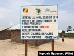 Camp des réfugiés centrafricains du 15 avril à Bétou, au Congo-Brazzaville. (VOA/Ngouela Ngoussou)