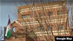 Kantor PLO di Washington DC.