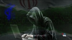 گزارش نهادهای آمریکایی: ابعاد و روش‌های تهدیدات سایبری سپاه پاسداران