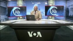 ፈነወ ድምጺ ኣመሪካ ቋንቋ ትግርኛ 19 ታሕሳስ 2023