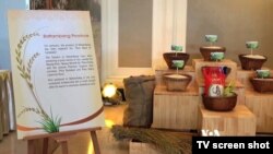 Cambodia’s premier rice