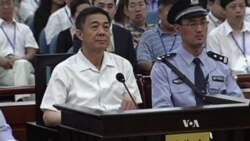 China Targets Overseas Assets of Corrupt Officials