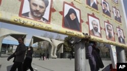 zaben wakilan majalisar dokokin Iran.