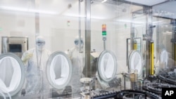 "გილეადის" ლაბორატორია